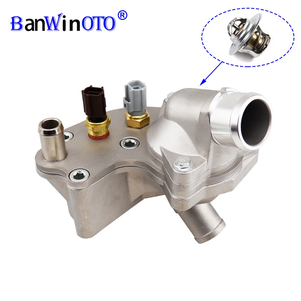 AluminumThermostatHousingCoverEngineCoolantWaterFlangeOutletFor20022010FordExplorer