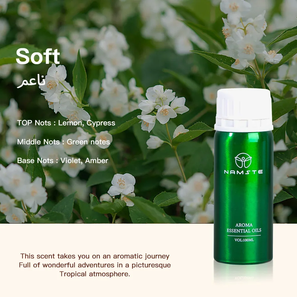 نامست 100 مللي الزيوت الأساسية الوئام الطبيعية الن...