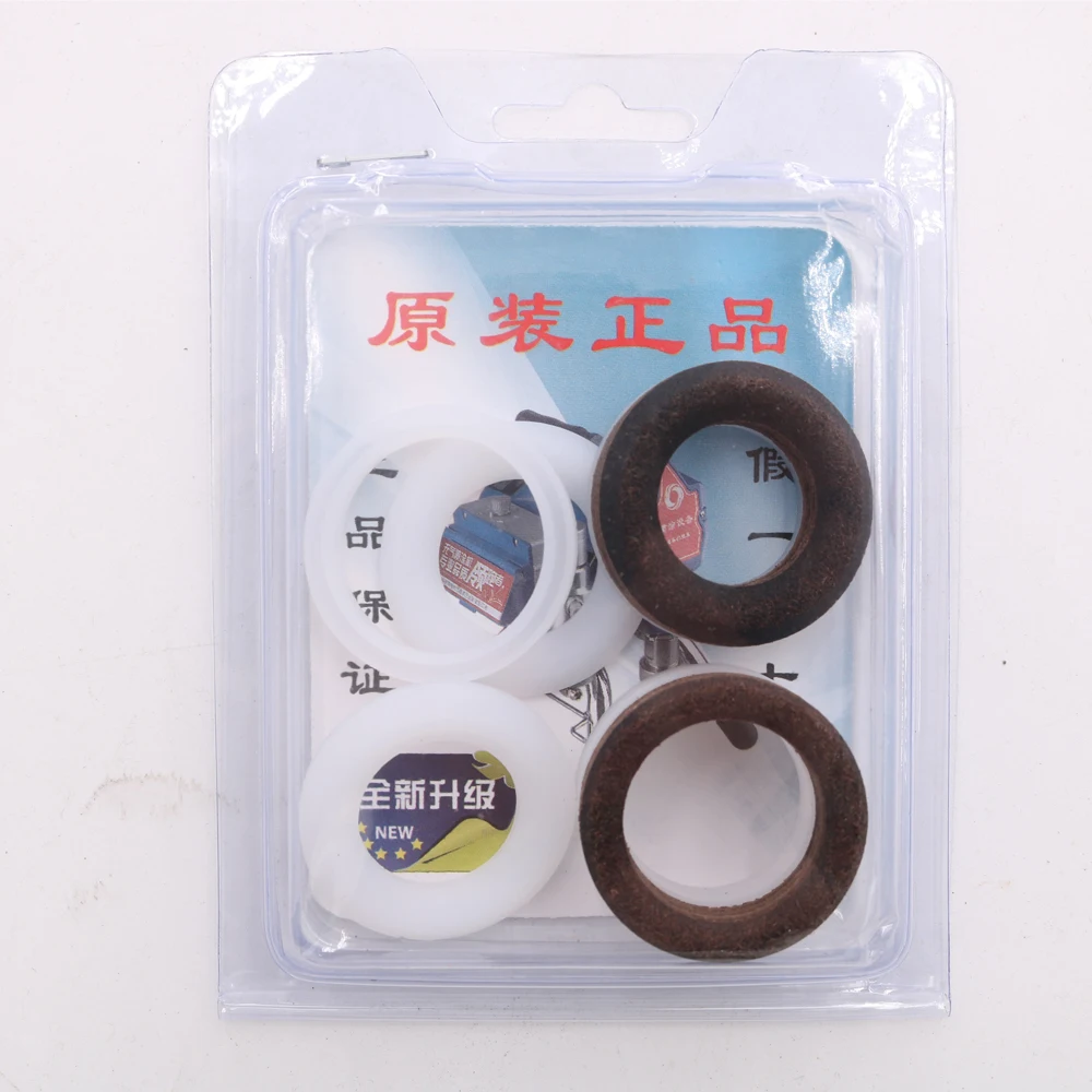 Airless Sprayers Original Pump Repair Kit Sealing Ring Fit GTB850 Or FK850 Mode