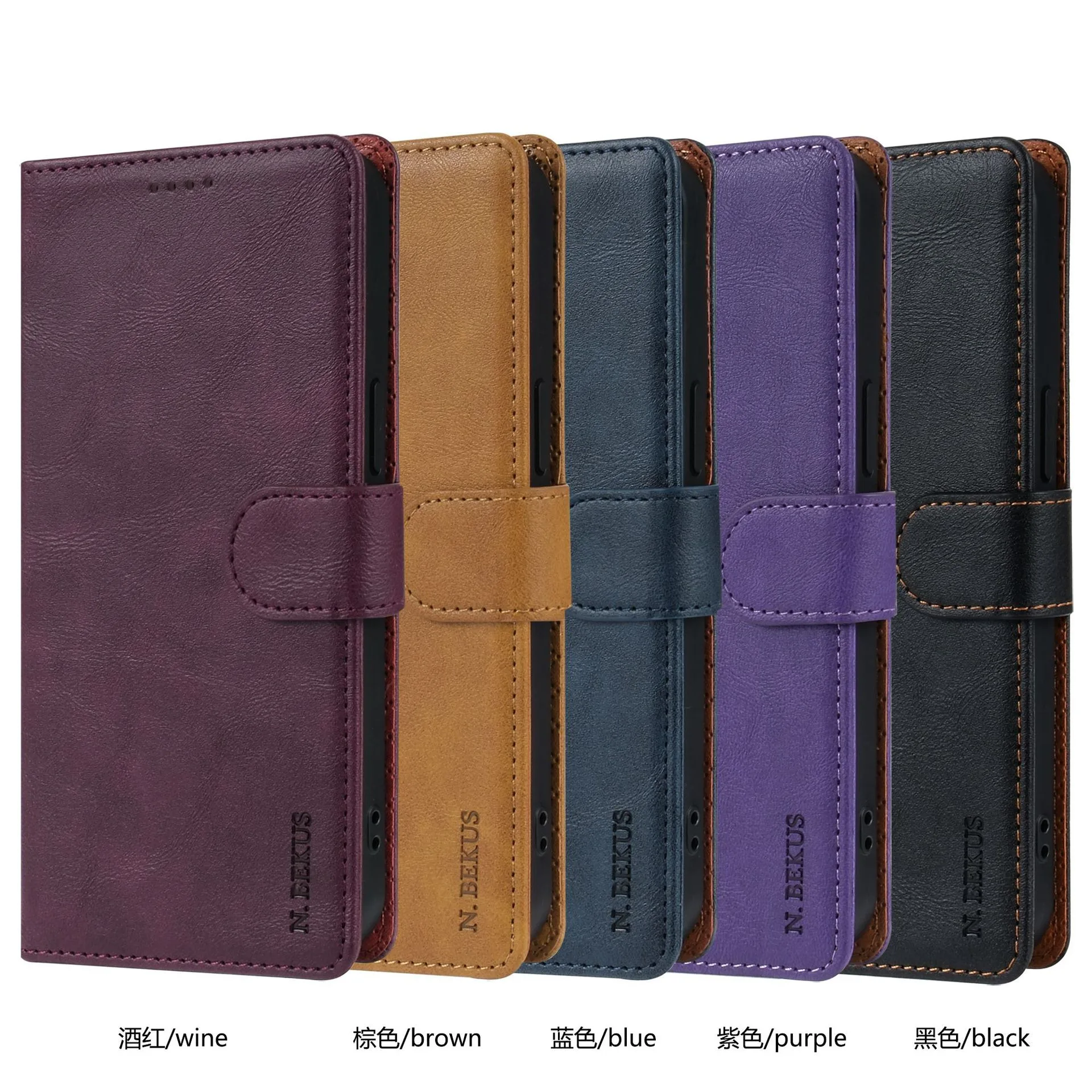 Leather Wallet Card Pocket Case with Flip Kickstand