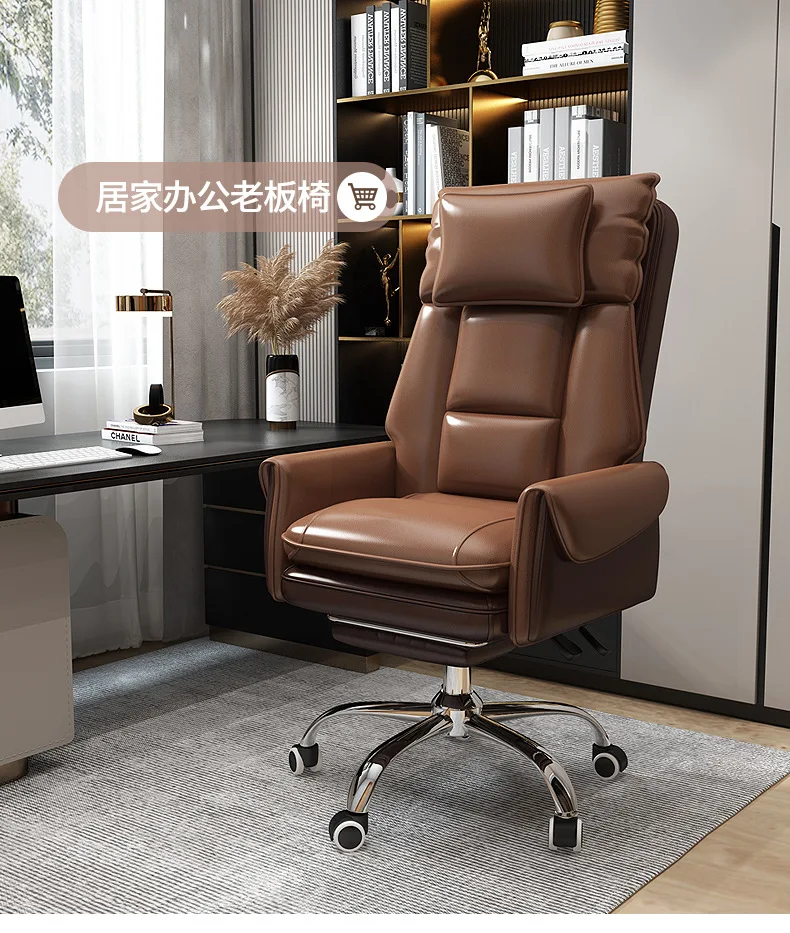 Description Picture 5 of itemAoliviya Official New Computer Chair Home Lifting Rotating Armchair Comfortable Long-Sitting Lazy Sofa Executive Chair