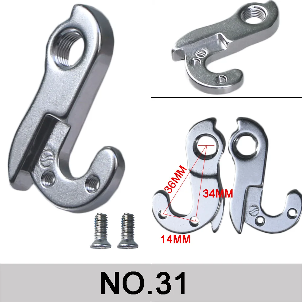 1pc Universal Legierung MTB Rennrad Schaltwerk Aufhänger Racing Radfahren Mountainbike Rahmen Hinten Getriebe Schwanz Haken Adapter Teile – Detail 20