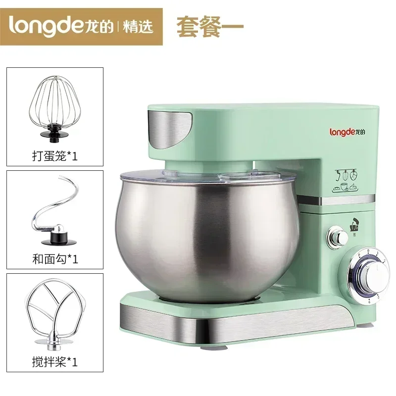 Chef machine household small multi-function dough mixer whipping cream mixing table commercial fully automatic dough kneading 5