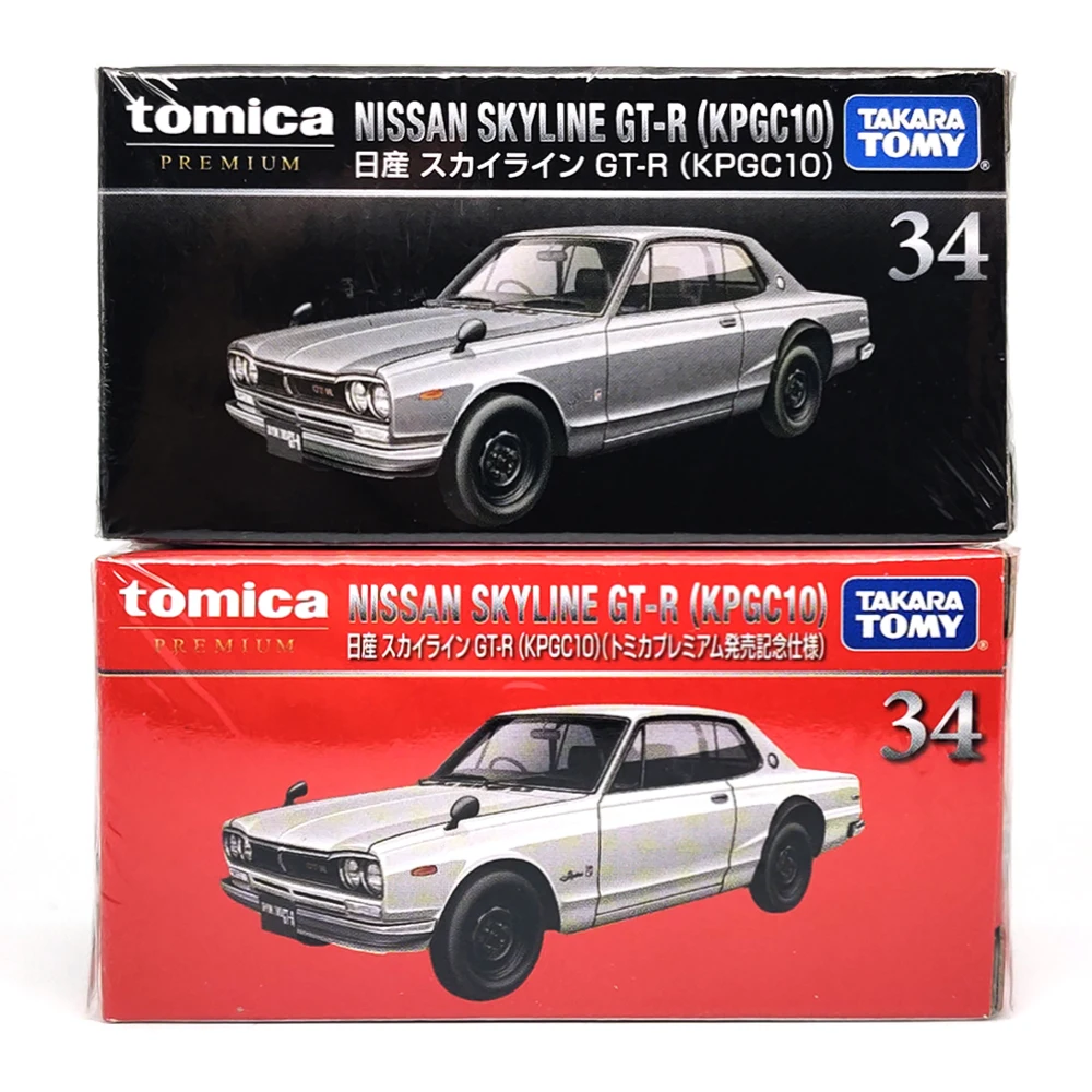 

Модель из сплава Tomica TP34 Nissan Skyline GT-R KPGC10
