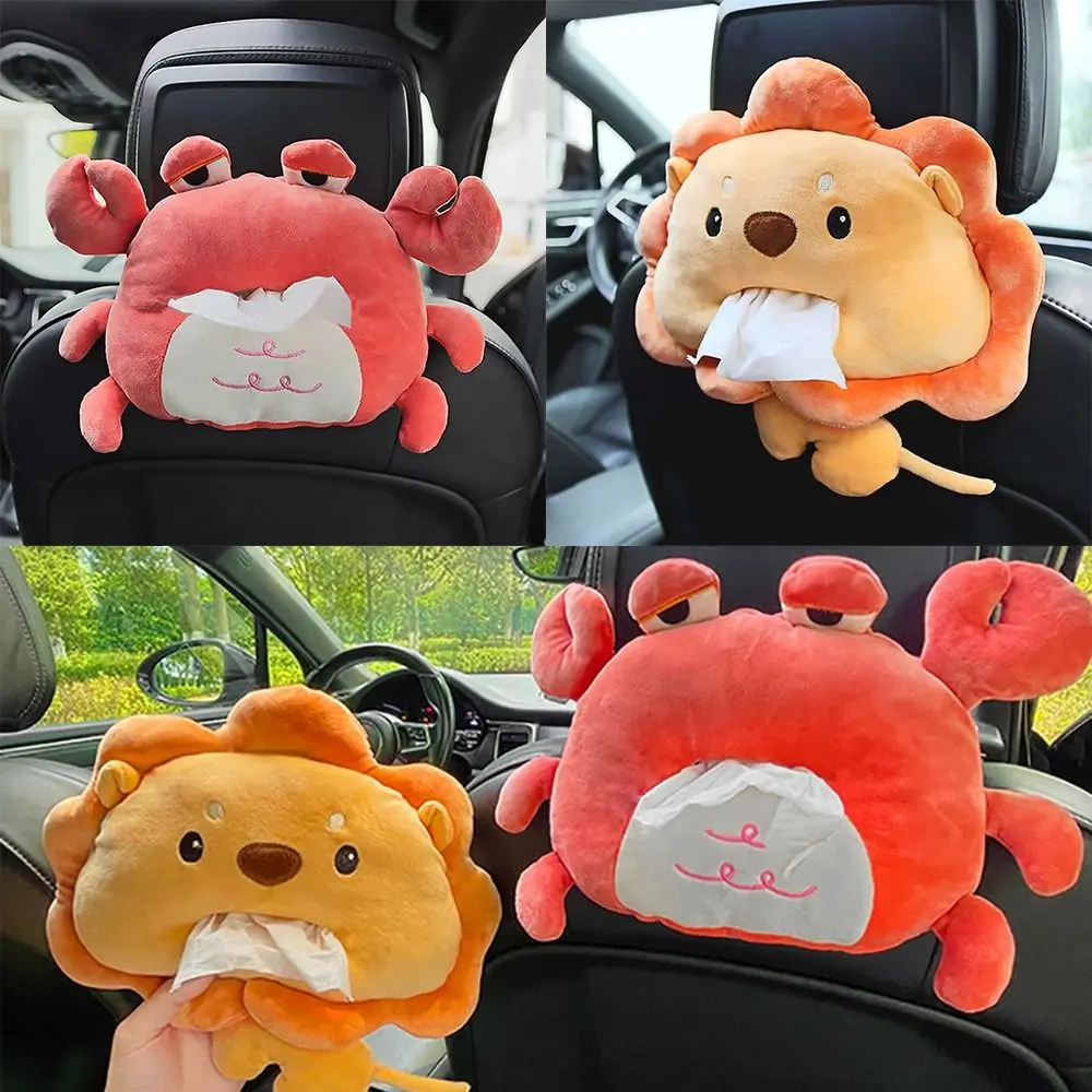 

Лидер продаж, милый домашний декор, автомобильные аксессуары, держатель для бумажных полотенец, держатель для салфеток, заднее сиденье, фотокоробки