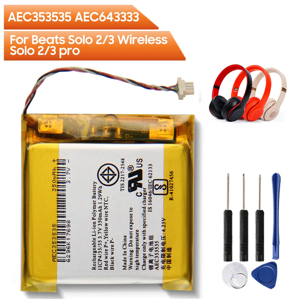

NEW Replacement Battery AEC353535 AEC643333 For Beats Solo 2.0 3.0 solo pro Wireless Rechargable Battery