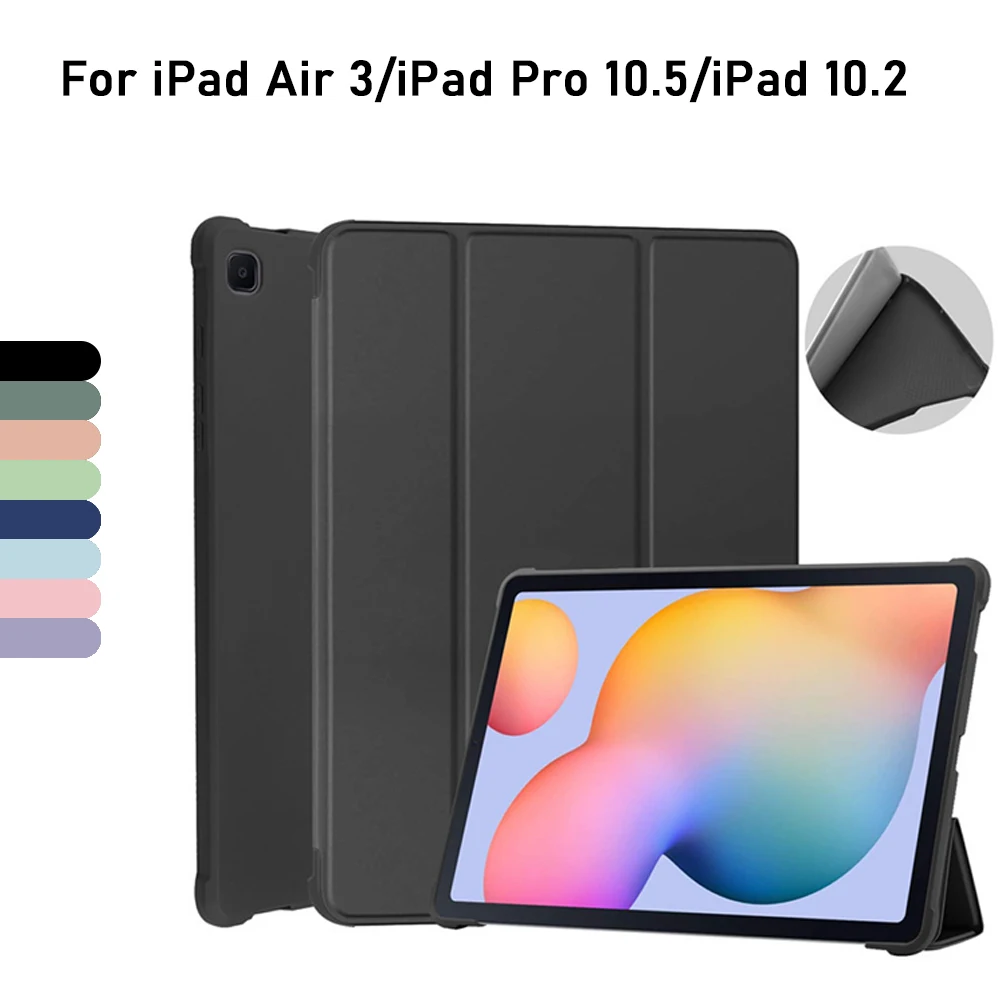 

For Apple iPad Pro 10.5 pro2017 Air 3 air2019 3rd Gen ipad10.2 10.5inch Silicone Soft Case Triple Folding Protective Back Cover