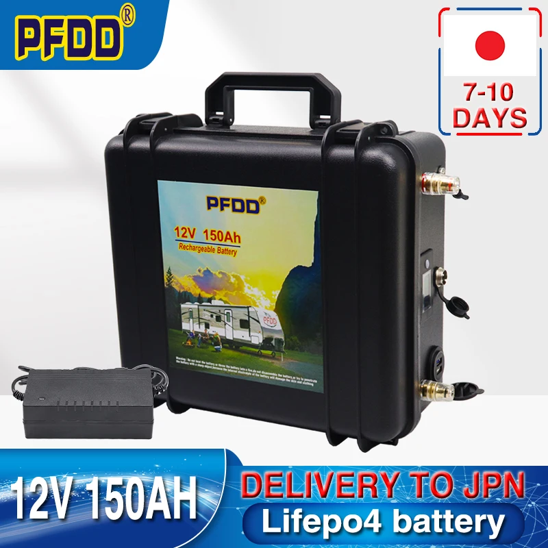12V150AhLifepo4LithiumIronPhosphateWaterproofBatteryBuiltin