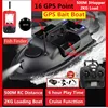 16 GPS Point Bait Boat 500M RC Fishing Nest Boat Auto Cruise Control 2KG Loading 3 Hoppers GPS RC Nesting Boat With Fish Finder 1