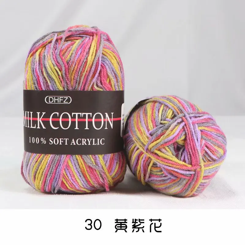 Luxurious Milk Cotton Knitting & Crochet Yarn - 50g Skein