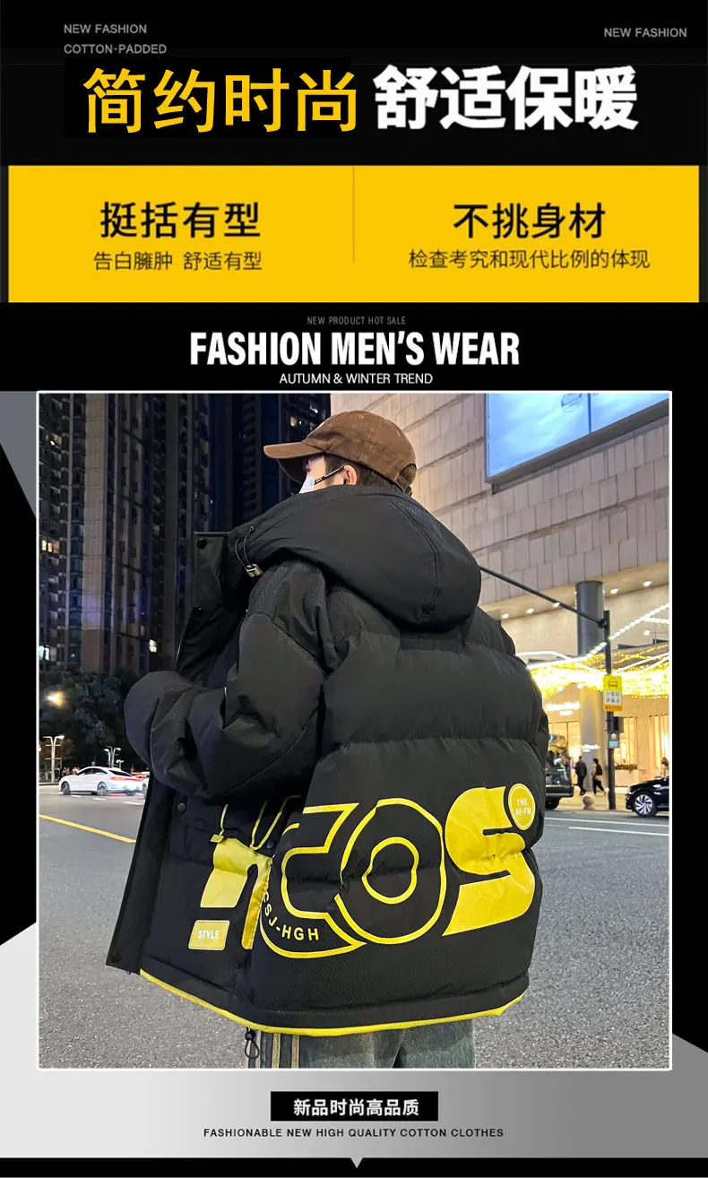 Modische Herren Warme Kapuzenjacken mit Baumwollfüllung Winter Jugendliche High-Street-Mode Dicke Mäntel Outdoor Winddichte Oberbekleidung Parka – Detail 2