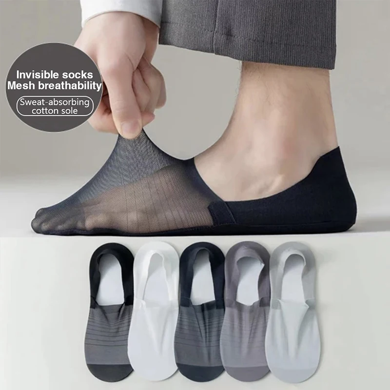 

1Pair Outdoor Men Boat Socks Cotton Deodorant Sweat Absorption Summer Sock Invisible Thin Breathable Silicone Non-slip Silk Sock
