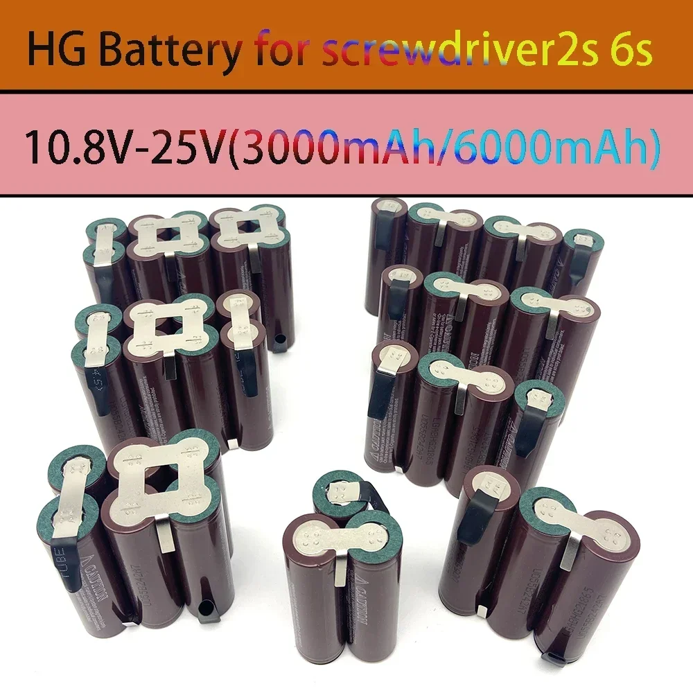 

NEW 18650 HG2 3000mAh 6000mAh 20amps 3S 4S 5S 6S 8S 7.4V 12.6V 14.8V 18V 25.2V 29.6V For Screwdriver batteries weld battery pack