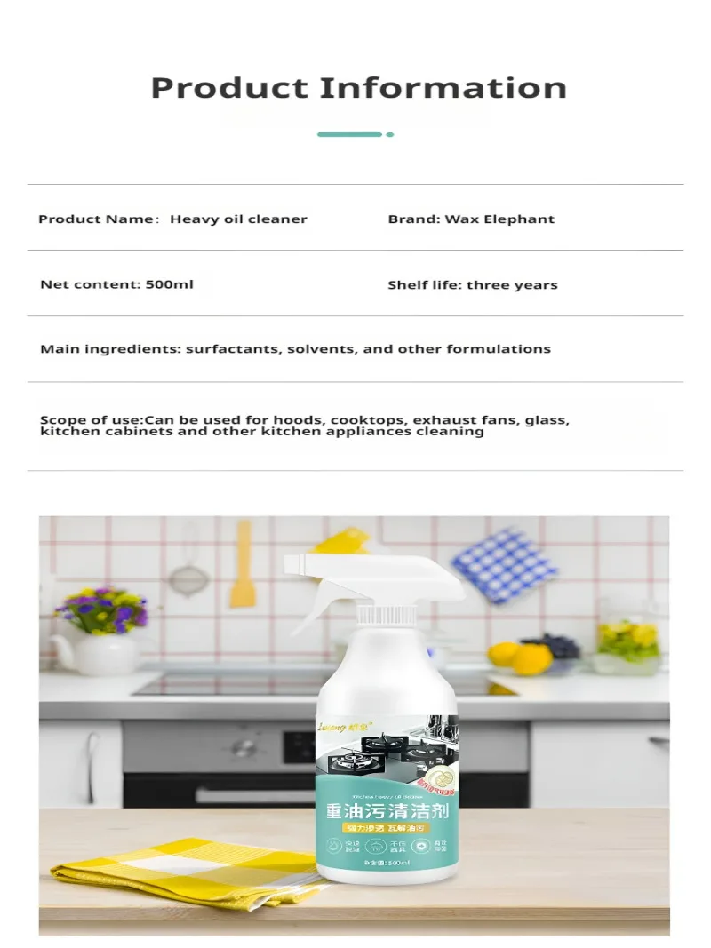 Kitchen Grease Foam Cleaner Powerful Heavy Oil Stain Remover Grills Ovens Grease Cleaner Household Dirt Cleaning Bubble Spray