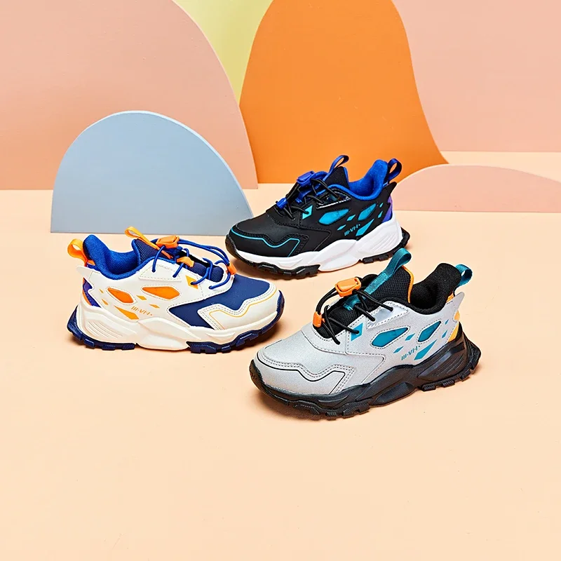 361DegreesKidsChildrensRunningShoesWinterBreathableKidsNon