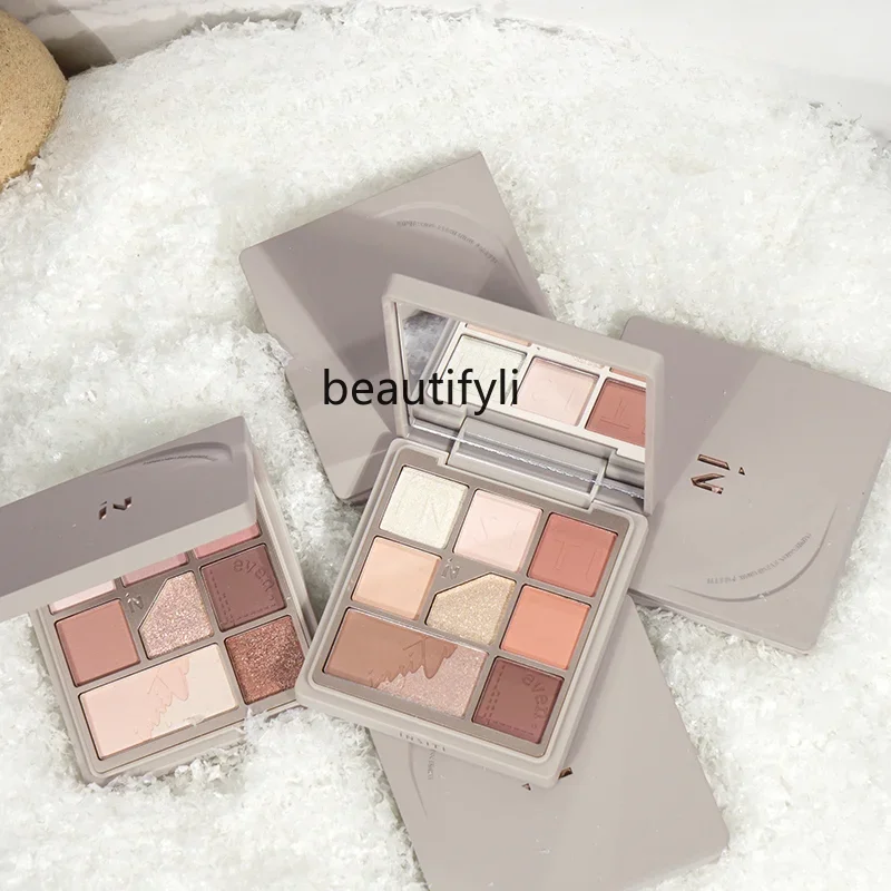 

yj Nine Colors Eye Shadow Plate Earth Color Matte Thin and Glittering Pearlescent Students Dry Rose Eye Shadow