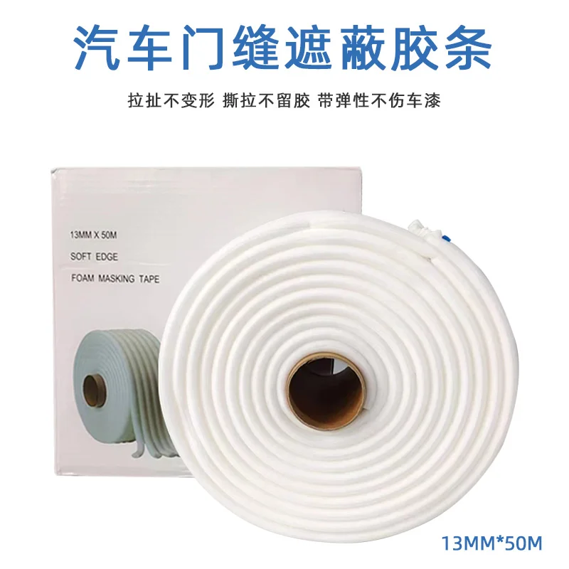 13mm*50m Soft Edge Foam Masking Tape Overspray Protective Car Paint Spray Tool Sponge Tape Door Seal Shelter USE IN APERTURES 50 meters 20mm width eva single sided adhesive tape weather sticky stripping sponge foam rubber strip neoprene tape door seal