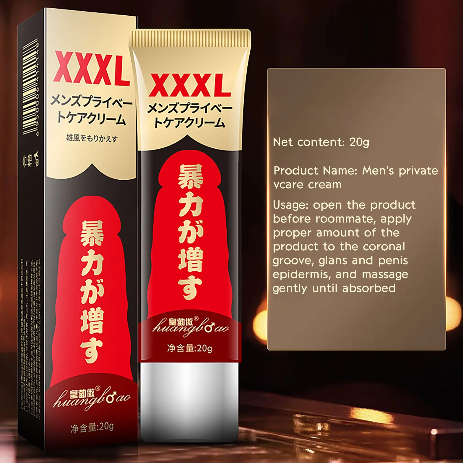 Enlarger Cream Mens Massage Sex Oils 20ml