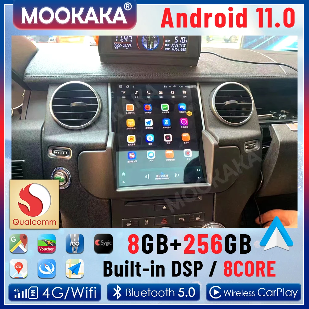 

2 Din Android 11.0 8G+256GB Car Radio Multimedia Player For Land Rover Discovery 4 LR4 L319 2009-2016 GPS Navi Head Unit Carplay
