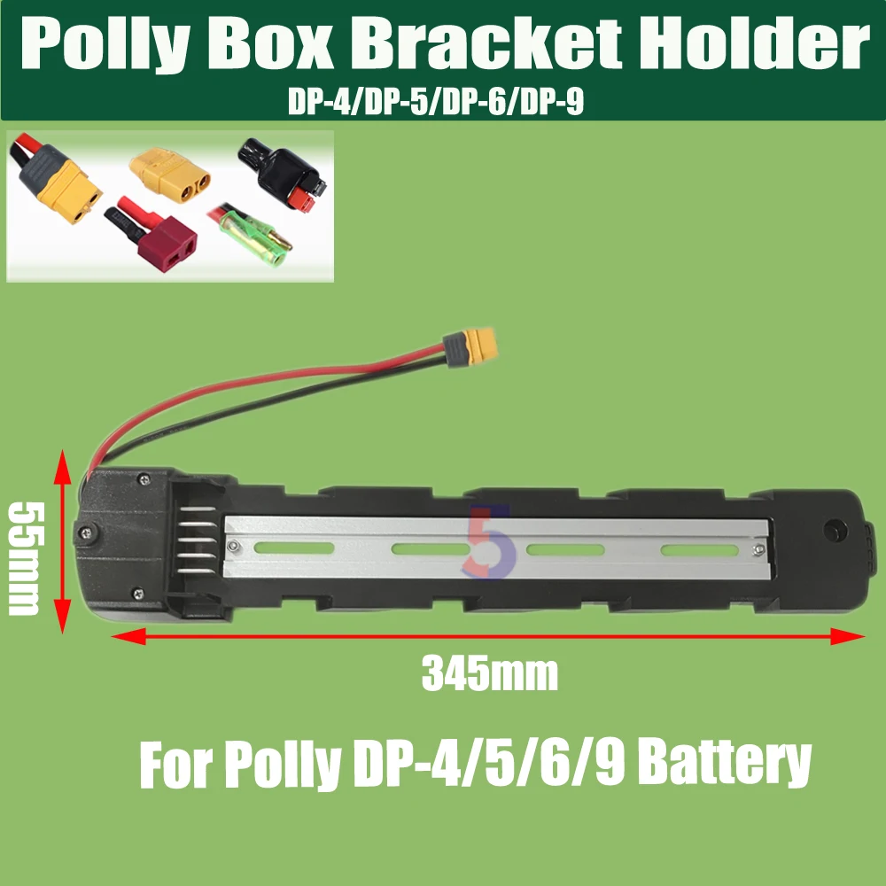 Ebike Polly 배터리 하단베이스 브래킷 홀더 Polly 장착 플레이트 Polly DP-5/DP-6/DP-9 Super 73 홀더 캐리어 용 4 핀 5 핀