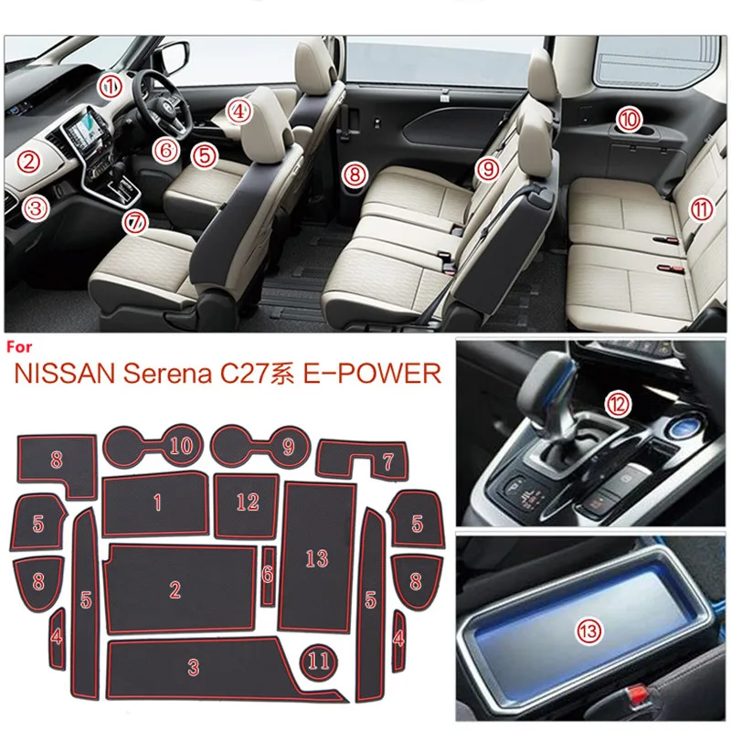 

Противоскользящие коврики для NISSAN сирена C27, 2018 дюйма