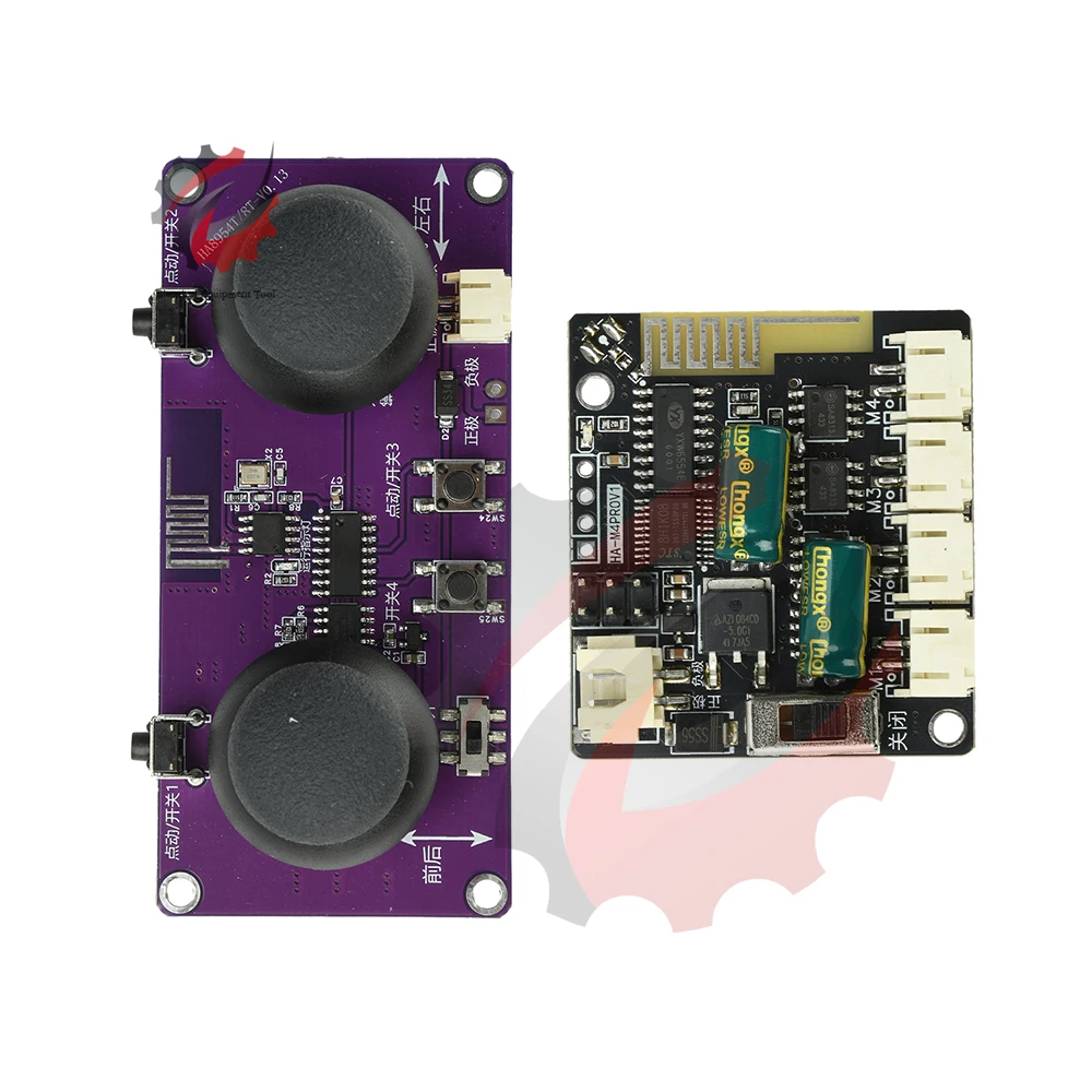 Module Récepteur 2.4GHz 8 Canaux pour Drone DIY