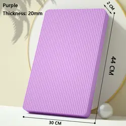 Durable Non-Slip High-Density Yoga and Fitness Balance Pad in Purple - 20mm (A-purple)
