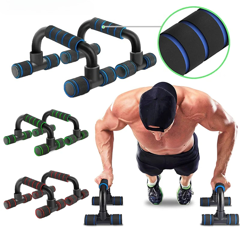 U-Shaped Push Up Bars (1Pair) - Sponge Hand Grip Fitness Tool for Home Gym Muscle Training & Body Building workout equipments