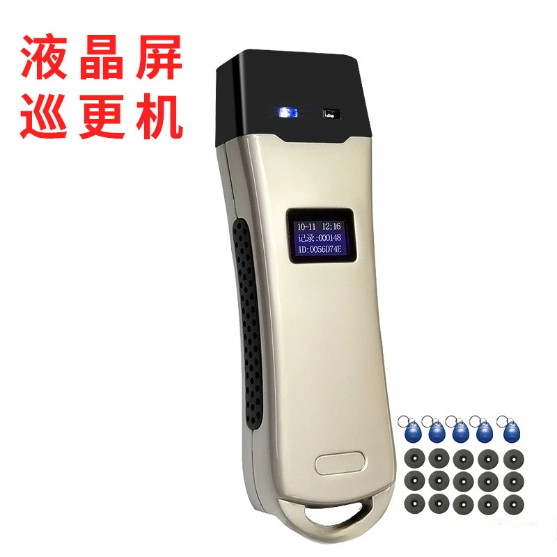 The product can be customized. Electronic patrol system security dotter