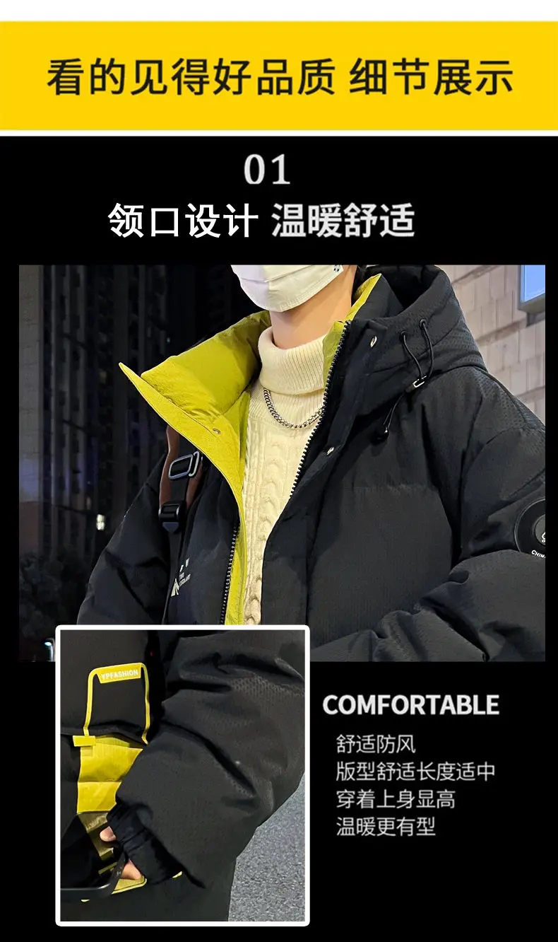 Modische Herren Warme Kapuzenjacken mit Baumwollfüllung Winter Jugendliche High-Street-Mode Dicke Mäntel Outdoor Winddichte Oberbekleidung Parka – Detail 3