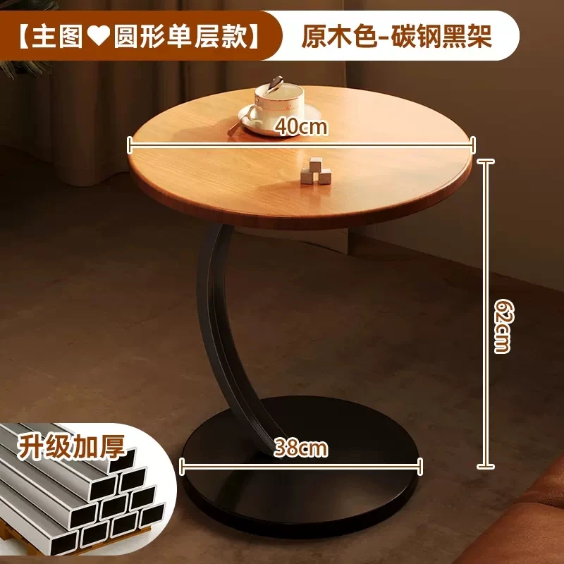 Tea Table, Small Round Table, Internet Famous Sofa, Movable Bedside Storage Rack Side Cabinet Balcony, Minimalist Corner