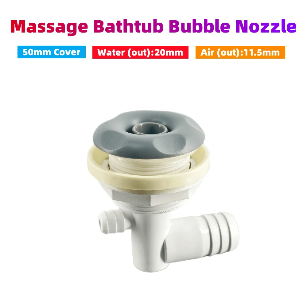 &Phi;50mm Cover Single Hole Adjustable Bathtub Spa Nozzle ABS Cover PVC Body Massage Bathtub Bubble Nozzle Hot Tub Water Jet