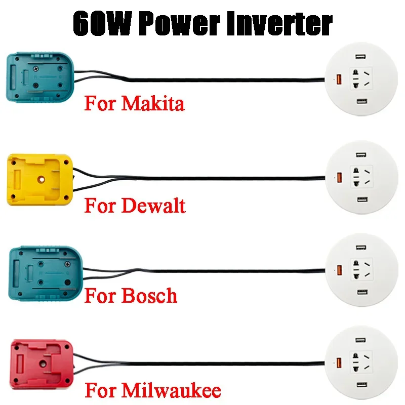 

Инвертор мощности 60 Вт, модифицированный синусоидальный сигнал постоянного тока на 220 В переменного тока, зарядное устройство USB для Makita, Dewalt, Bosch, Milwaukee, 18 в, литий-ионный аккумулятор