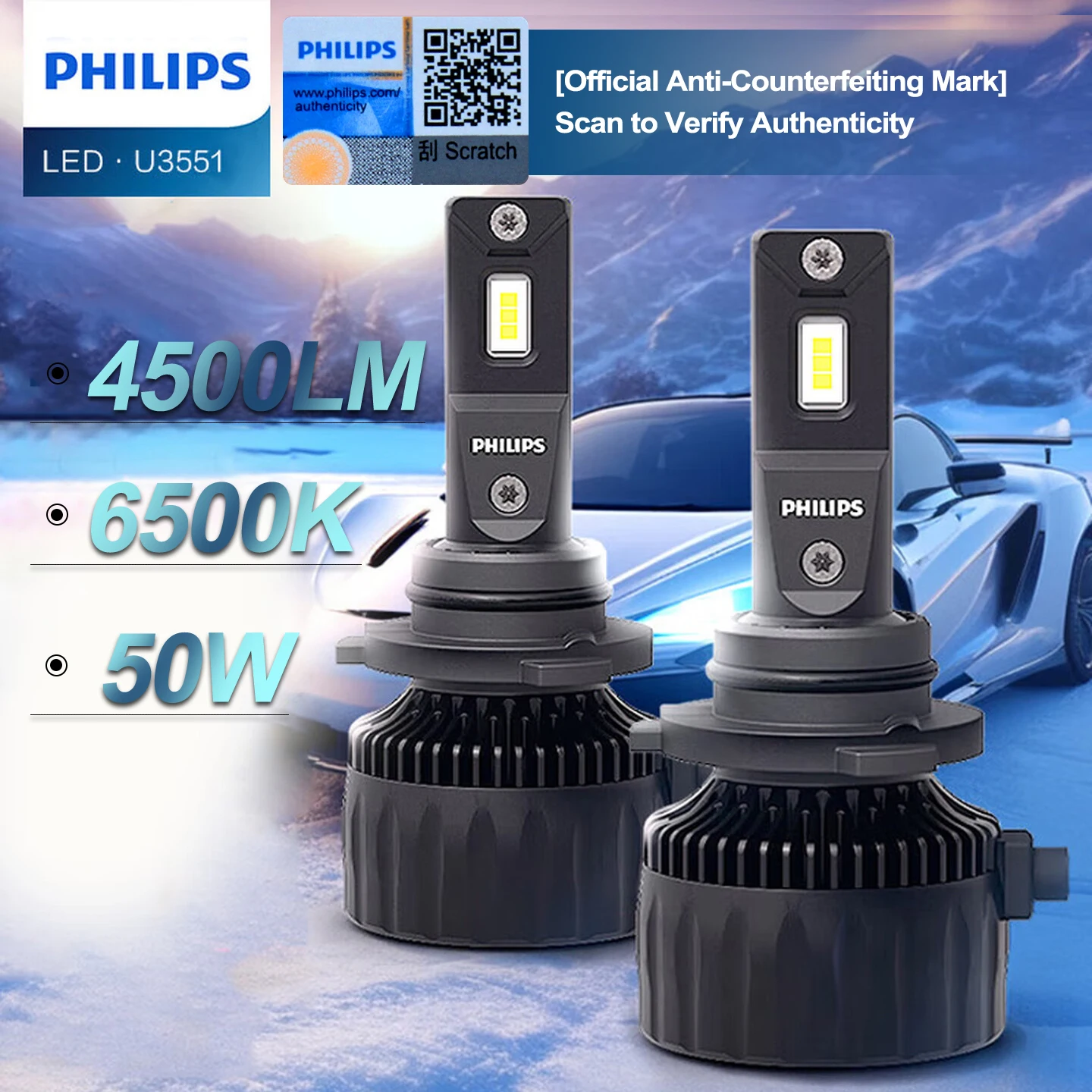 필립스 울티논 랠리 3551 LED H4 H7 H11 HB3/4 9006 9005 HIR2 자동차 헤드라이트 6500K 화이트 최대 출력 50W 최대 루멘 4500lm LED 전구