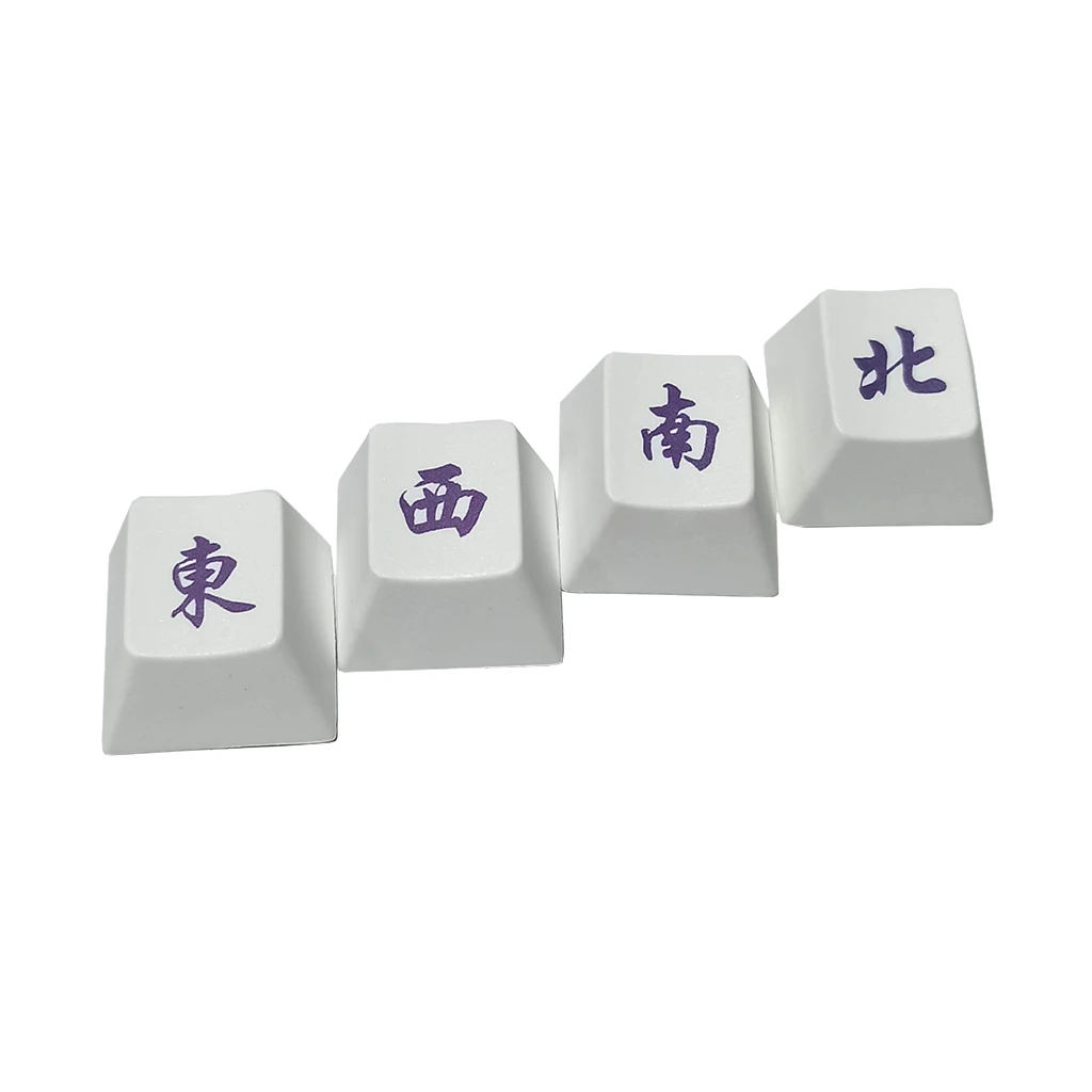 

Cherry Profile PBT Direction Arrows Keys Keycaps Sublimation Keycap for Cherry MX Mechanical Keyboard Gaming Players Dropship