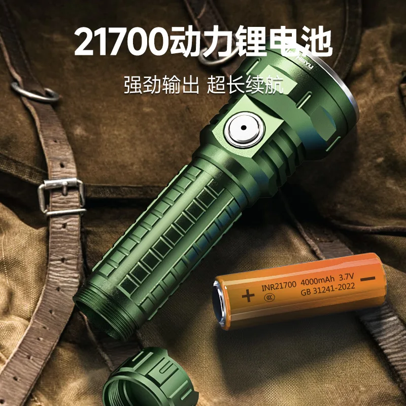 Rechargeable LED Searchlight Flashlight for Outdoor Camping