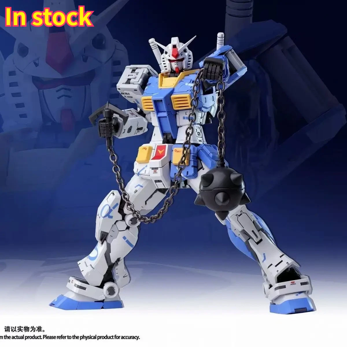 FAT CAT Model RX-78-2 Assembly Model Kit 1/100 Scale Special RG 1