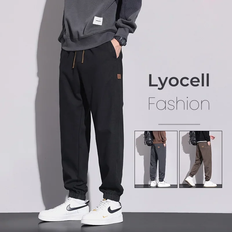 Lässige Herren Lyocell Hosen Herbst neue weiche gemütliche Korea Mode elastische Taille Baggy Hose männlich Jogging Jogging hose