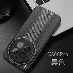Luxury Leather Magnetic Stylish Soft Back Phone Case - Anti - Fall Protection Cover for Vivo X300 Pro (Black)