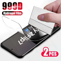 2 - Pack Full Adhesive Hydrogel Film for Curved Outer Screen Protection (Transparent - 2PCS)