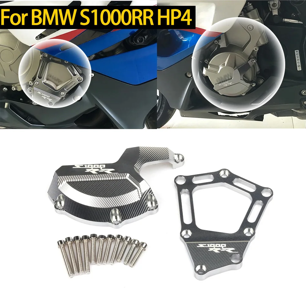 

Для BMW S1000RR HP4 2009-2018 Защитная крышка для двигателя мотоцикла bmw s1000rr