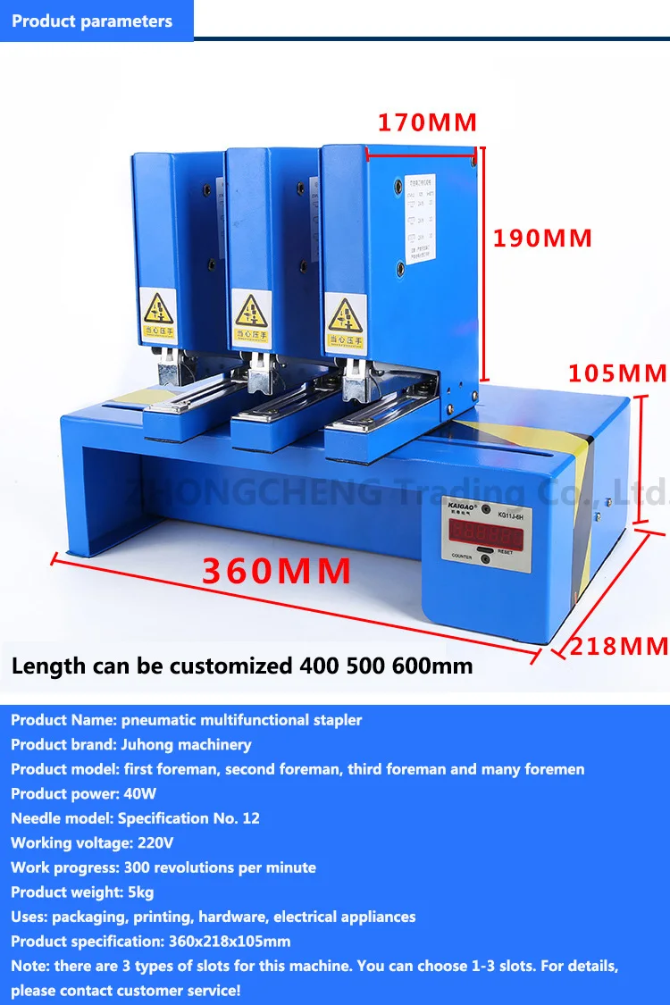 double head intelligent pneumatic stapler electric intelligent stapler is conven