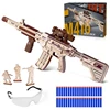 VATOS 3D Wooden Gun Puzzles for Kids Adult with Foam Soft Bullet Electric Wooden M416 Model Rifle Guns Toy DIY Building Gift Boy 1
