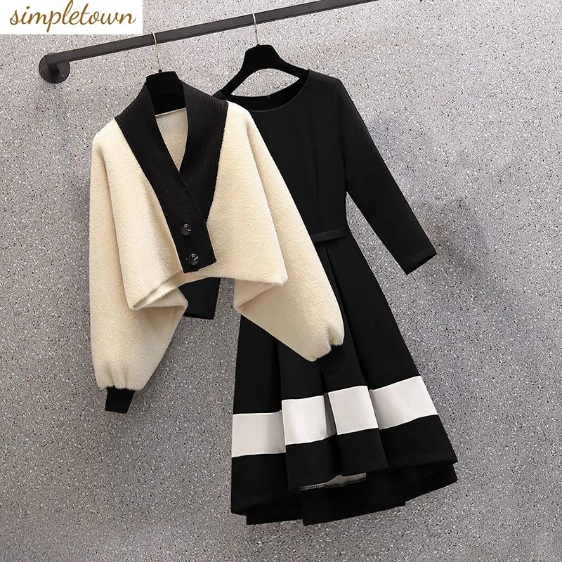 

Large Women's Autumn/Winter Set 2023 New Knitted Sweater Fashionable and Slim Black Dress Two Piece Set
