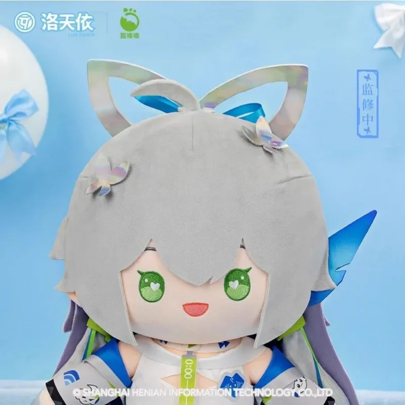 In Stock Original Genuine Morrow Luo Tianyi 12th Anniversary 30CM Cartoon Character Plush Toy Birthday Gift Holiday Gifts