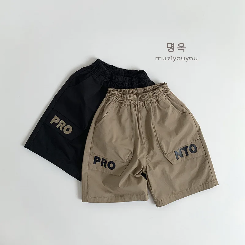 Description Picture 5 of item2025 Spring/Summer New Children's Pants, Boys' Trendy Cool Children's Clothing, Children's Baby Mid Pants, Short Casual