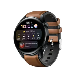 Versatile 22mm Leather Silicone Smart Watch Band Strap Bracelet - 22mm Width (Brown)