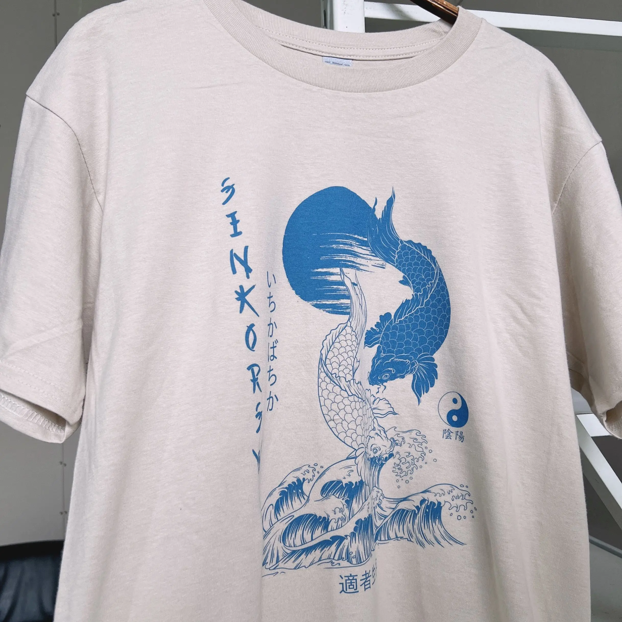 90s ビンテージ 陰陽 Tシャツ アート スマイル