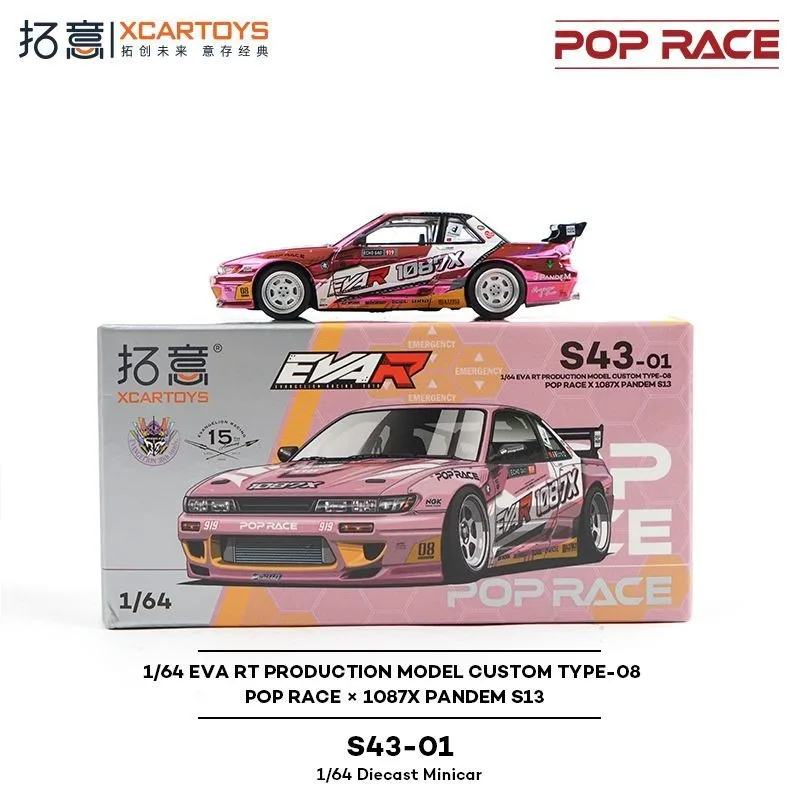 XCARTOYS x ポップレース 1/64 1087X パンデム S13 Xcartoys x Pop Race 1:64 EVA RT CUSTOM TYPE-08 087X PANDEM