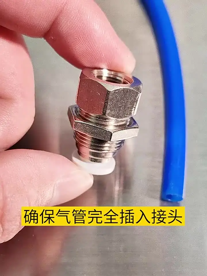 Внутренняя резьба через пластина перегородку PMF601 PMF602 PMF603 PMF